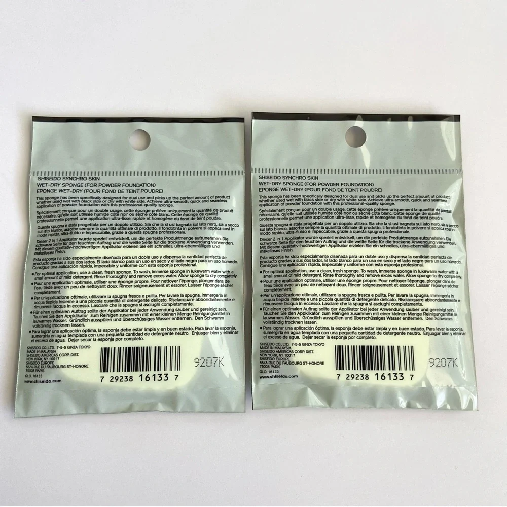TWO Shiseido Wet Dry Sponge for Foundation New